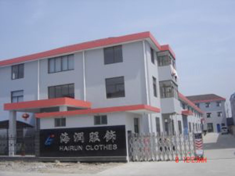 海口服装行业动态追踪：市场趋势与品牌升级