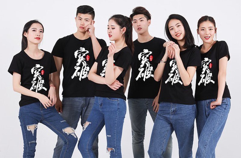 海口服装行业的最新趋势与机遇