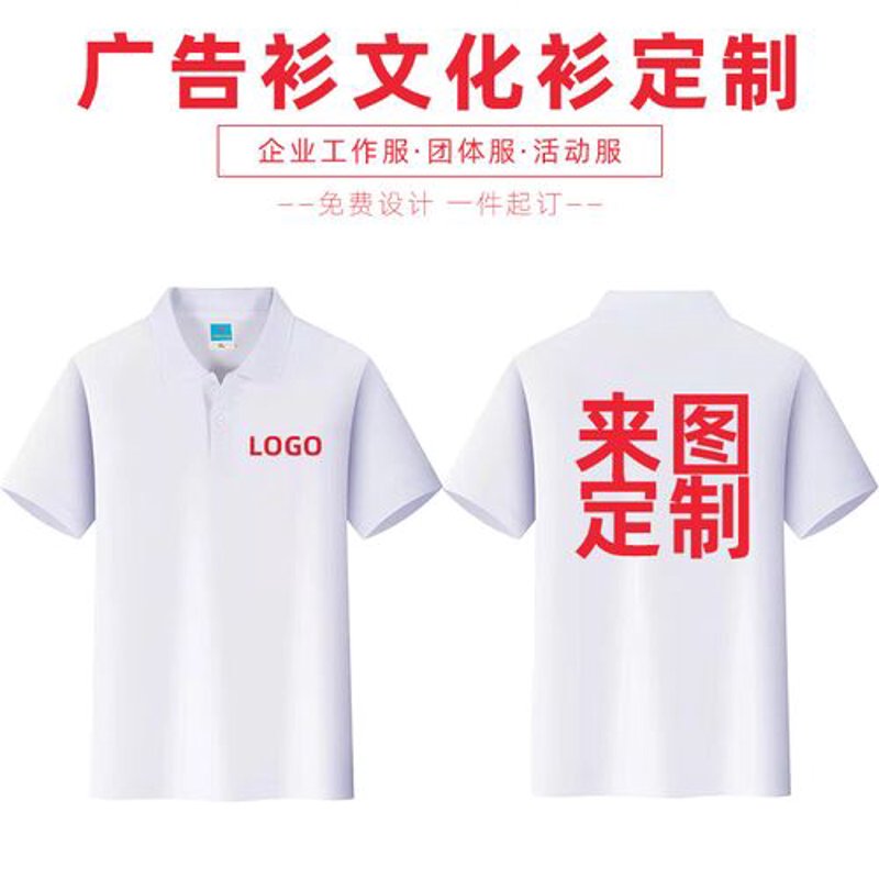 时尚潮流下的芳姿满服装如何引领趋势？